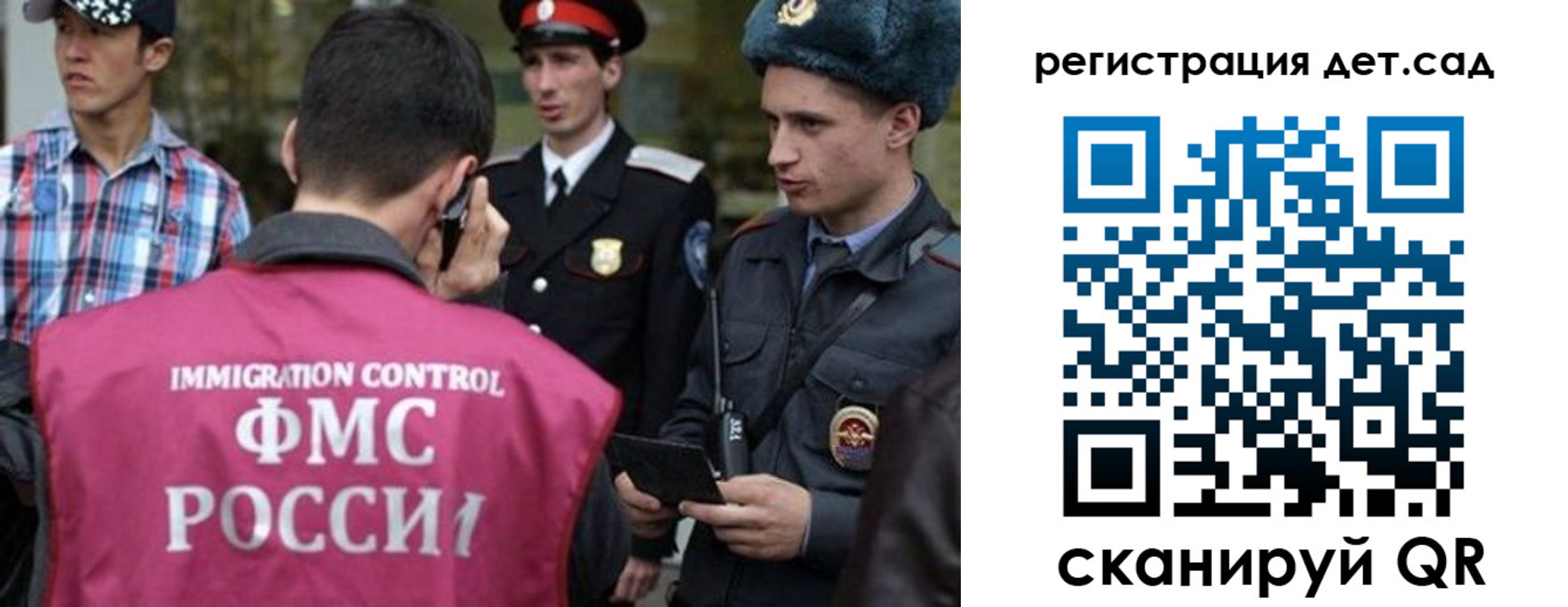 форма 3 в Красноуральске