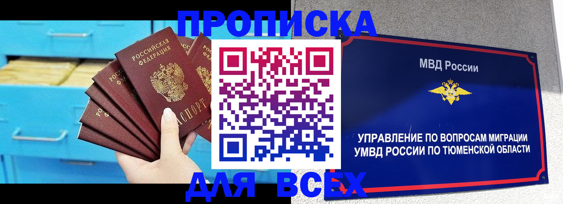 форма 3 в Красноуральске